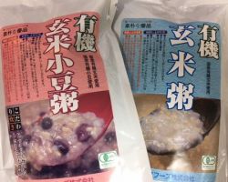 有機玄米粥等 <a href="https://blog.goo.ne.jp/manashop/s/%E6%9C%89%E6%A9%9F%E7%8E%84%E7%B1%B3%E7%B2%A5" target="_blank">レシピ</a> 有機玄米粥等