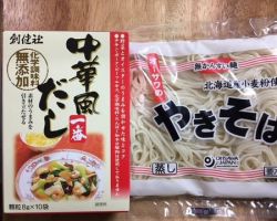 中華だし、焼きそば生めん <a href="https://blog.goo.ne.jp/manashop/e/a71eea1fe194af98a754c124fb4b11af" target="_blank">レシピ</a> 中華だし、焼きそば生めん