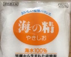 海の精焼塩詰め替え
<a href="https://blog.goo.ne.jp/manashop/e/26b0ea13883f8bffaad8f30a22cbce14" target="_blank">レシピ</a> 海の精焼塩詰め替え