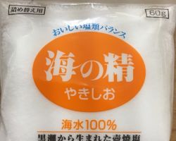 海の精焼塩詰め替え
<a href="https://blog.goo.ne.jp/manashop/e/26b0ea13883f8bffaad8f30a22cbce14" target="_blank">レシピ</a> 海の精焼塩詰め替え
