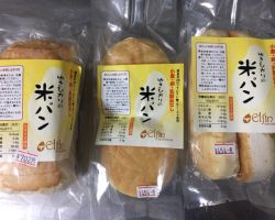 ゆきひかり米食パンスライス、ゆきひかりコッペパン、ゆきひかりバンスパン
<a href="https://blog.goo.ne.jp/manashop/e/3f64e05c74606d7c5997ca9f90303742" target="_blank">レシピ</a> ゆきひかり米食パンスライス、ゆきひかりコッペパン、ゆきひかりバンスパン
