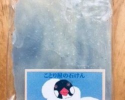 ことり屋の石けん(夏空)<a href="https://blog.goo.ne.jp/manashop/e/ae0ee75f9d550f045e39c2e2f4bc4324" target="_blank">ブログでご紹介</a> ことり屋の石けん(夏空)