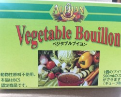 ベジタリアンコンソメ
<a href="https://blog.goo.ne.jp/manashop/e/f554f204e81d8b1670b5def9a1e7502f" target="_blank">レシピ</a> ベジタリアンコンソメ
