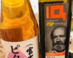 富士ピクルス酢とオリーブオイル
<a href="https://blog.goo.ne.jp/manashop/e/18e01cd7cd5c94d07adc2418af49c599" target="_blank">レシピ</a> 富士ピクルス酢とオリーブオイル