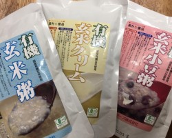 玄米小豆粥
<a href="https://blog.goo.ne.jp/manashop/e/d5be9f04d95e451282810c430b2cdbee" target="_blank">レシピ</a> 玄米小豆粥