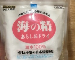 海の精あらしおドライ
<a href="https://blog.goo.ne.jp/manashop/e/26b0ea13883f8bffaad8f30a22cbce14" target="_blank">レシピ</a> 海の精あらしおドライ