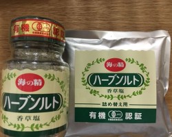 海の精ハーブソルト
<a href="https://blog.goo.ne.jp/manashop/e/26b0ea13883f8bffaad8f30a22cbce14" target="_blank">レシピ</a> 海の精ハーブソルト