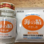 海の精焼塩
<a href="https://blog.goo.ne.jp/manashop/e/26b0ea13883f8bffaad8f30a22cbce14" target="_blank">レシピ</a> 海の精焼塩