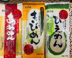 あわめん、きびめん、ひえめん
<a href="https://blog.goo.ne.jp/manashop/e/3f64e05c74606d7c5997ca9f90303742" target="_blank">レシピ</a> あわめん、きびめん、ひえめん